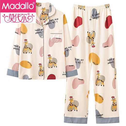 Pajama de algodón puro de marca modal para mujeres en mangas largas de primavera y otoño se puede usar algodón de algodón lindo gran tamaño fuera del hogar traje de ropa para el hogar