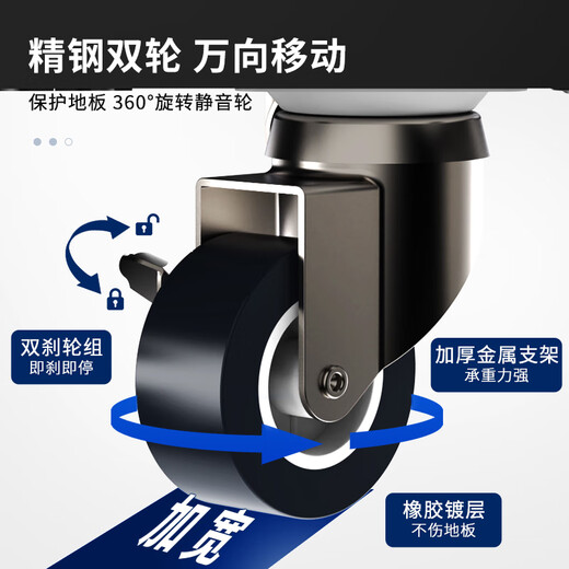 匠无同 洗衣机底座支架可移动滚筒波轮防滑防震脚垫空调冰箱增高托盘适用于小天鹅美的海尔通用