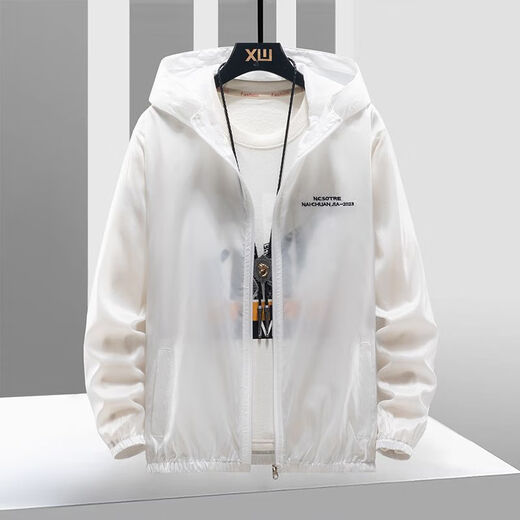 Reyao summer sun protection clothing for men plus fat and quick-drying sunshade outdoor fishing jacket takeaway sun protection clothing sun protection clothing camouflage style dark green S 60-80Jin Jin is equal to 0.5 kg