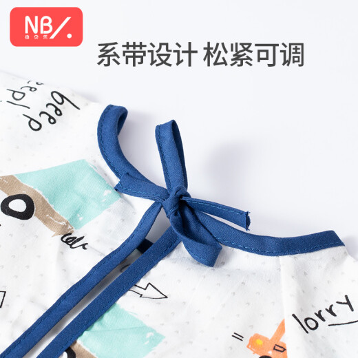 Newbell baby eating smock, waterproof and anti-dirty baby bib and rice bag, children's reverse dressing, children's painting apron, protective clothing, lucky fish + auspicious elephant [recommended age: 1-3 years old]