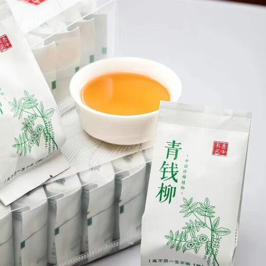 龙凤袍青钱柳茶正宗古树修水野生嫩叶金钱柳养生茶礼盒装 青钱柳 250g * 1件