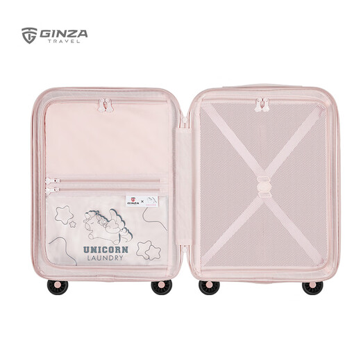 Ginza Mutadase de alto valor Malura de carro para niños Caja de embarque de contraseña pequeña de 20 pulgadas rosa