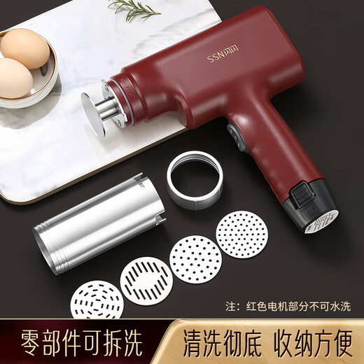 
Shanshan Youpin Electric Noodle Press Household Fully Automatic Small Handheld Noodle Machine Noodle Press Noodle Cooking Machine Noodle Pressing Artifact Kitchen [Wireless Electric] Noodle Machine: Includes 4 kinds of molds