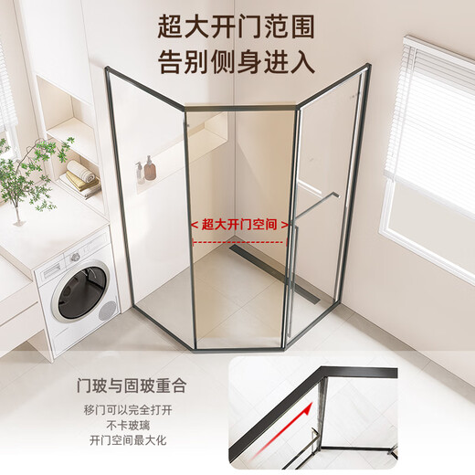 箭牌（ARROW）淋浴房玻璃隔断钻石型移门推拉门干湿分离极窄卫生间浴室浴屏浴房 [雅黑] 1050*1050 侧移门【2499】