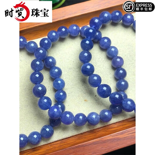 Fashion Tanzanite Bracelet Women's Heart of the Ocean Purple Sapphire Crystal Single Circle Bracelet Jewelry Gift Valentine's Day 520 Gift About 7mm/String