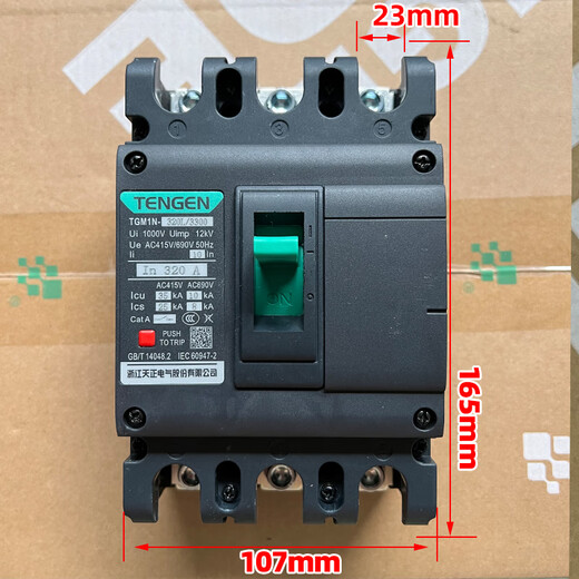 Tianzheng Electric Tententgm1n Circuit de boîtier en plastique Brexer de la porte principale 100A12250A40 TGM1N-800L / 3300800A