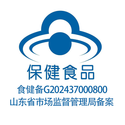 Kangxiang [Triterpene 16% Органическая синяя шляпа двойная сертификация] Порошок споры Lucidum Break Block Ganoderma усиливает иммунитет для ящиков среднего и пожилых людей [4 месяца]