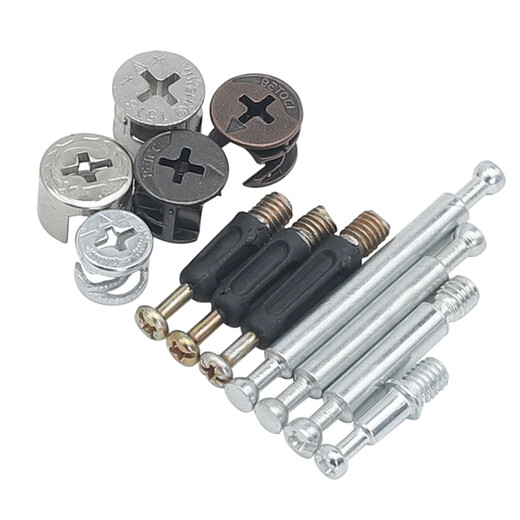 XMSJ household screw three-in-one connection piece eccentric wheel nut fixed table, chair, wardrobe, desk board connection accessories 15 eccentric wheel 20 pieces