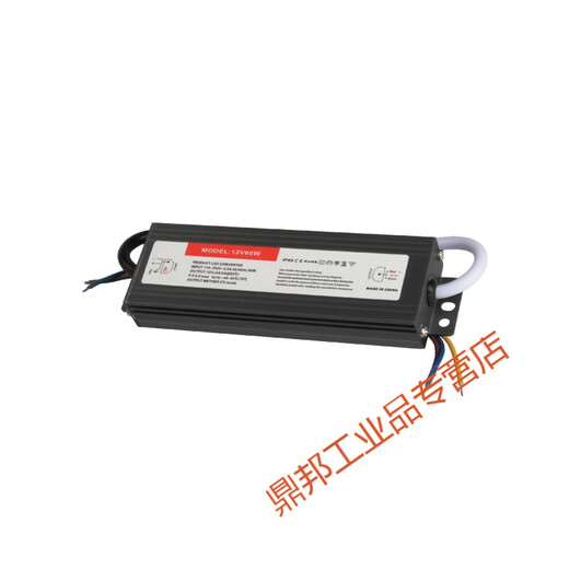 Customized waterproof power supply AC110~265V to DC24V12VLED light string underwater light underground light transformer I DC24V 16.6A 400W model