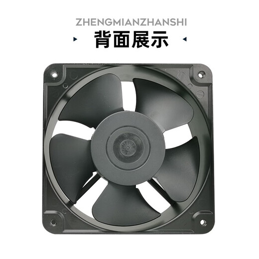 
Fenglu Sanxie 15051 small axial flow fan 220V electric cabinet electric box welding machine 17251 industrial ventilation and heat dissipation fan FP-108EX-S1-S square 15051 oil-containing