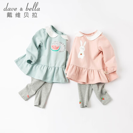 David Bella (Dave/Bella) modische Mädchen entsprechen dem zweiteiligen Kinder-Set für Kinder für Herbst und Kleinkinder Frühling und Herbstgrün [DBM16820] 66 cm (12m (empfohlene Höhe 59-66 cm)))