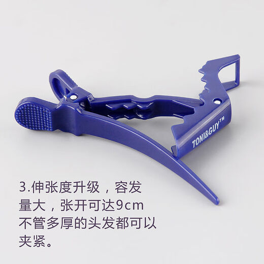 理发店鳄鱼夹子美发夹子无痕夹鸭嘴夹长嘴夹子烫染分区工具刘海夹 鳄鱼夹10只装黑色