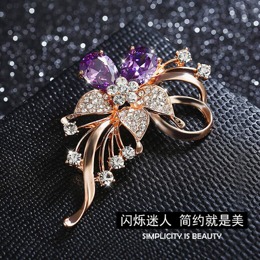 SENDME flower brooch set, high-end corsage, suit pin, fashion accessories, birthday gift for girlfriend, 3 light luxury flower brooches, gift box
