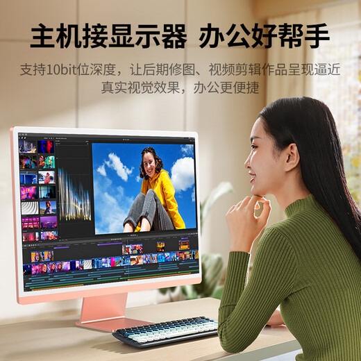 Cable de Video Cable de Video Connect DP Green Connect 1.2 4K HD Pantallport 240Hz adecuado para la tarjeta de la computadora portátil Tarjeta de escritorio Monitor de escritorio Cable de conexión 5 metros 10213