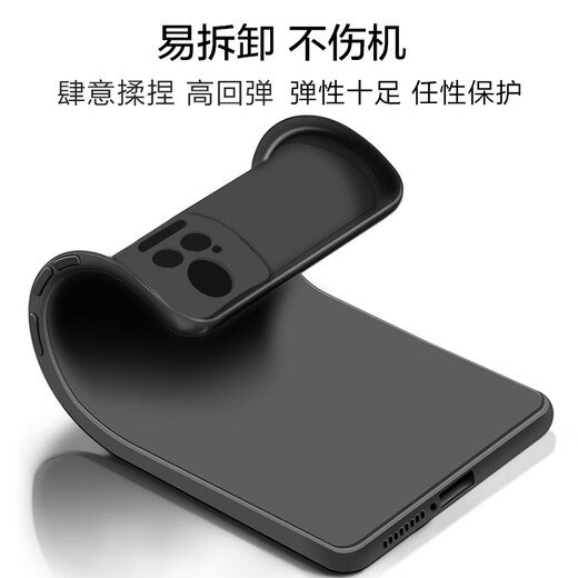 HotFire is suitable for Xiaomi civi mobile phone case xiaomi Xiaomi Civi1s protective cover lens all-inclusive upgrade frosted anti-fall men's and women's ultra-thin silicone soft shell - Jingye Black