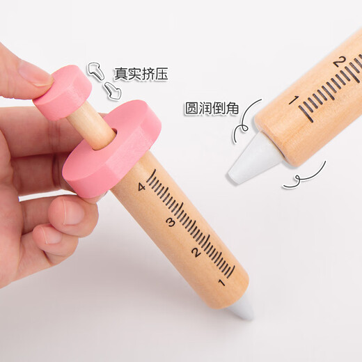 Beau chien et enfants jouant au médecin de maison jouent à une infirmière jouet infirmière injection outils d'injection Boîte médicale garçon et fille anniversaire enfant cadeau 31 pièces box en plastique toys + médecin