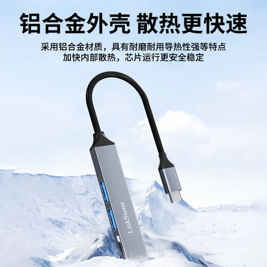 Liantuo Type-C card reader USB all-in-one SD card TF memory card USB high-speed splitter multi-function docking station suitable for cameras, mobile phones, computers, drones C345M