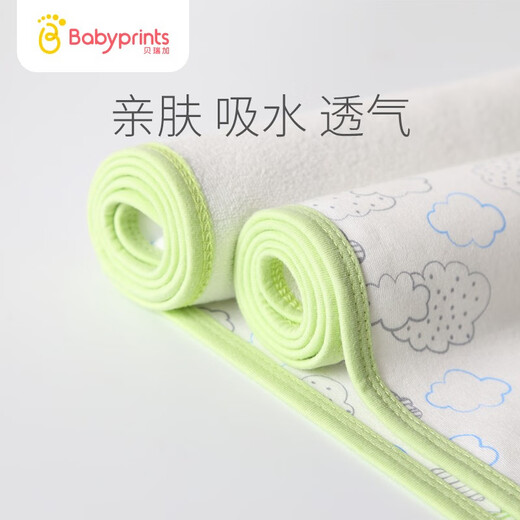 Berriga baby urine septum can wash baby bedwetting newborn bed sheet care mat Aunt pad waterproof breathable bamboo fiber white background green cloud large size 1 piece (about 100*72cm)