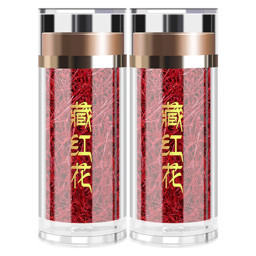 Linshitang Saffron Zang Saffron 1g soaked in water saffron Special Tibet [10g] Saffron