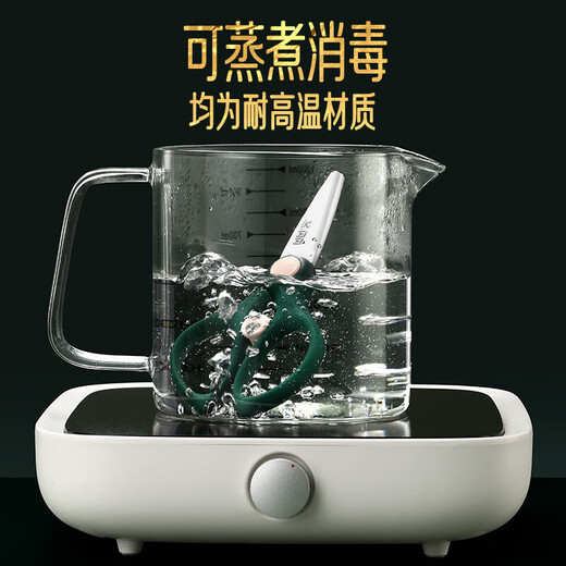 Shining high-quality kitchen scissors, chicken bone scissors, stainless steel kitchen scissors, meat scissors, bone scissors, complementary food scissors with set, Senshan green complementary food scissors