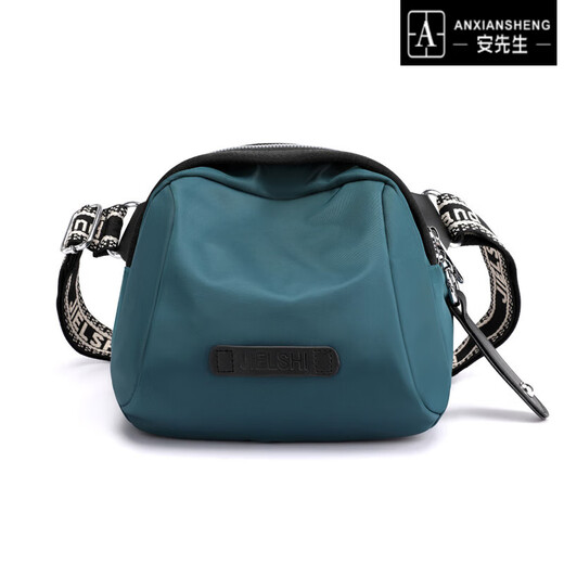 Mr. An nylon canvas crossbody bag women's bag new winter 2023 large capacity Oxford cloth women's shoulder bag shell bag J2037 mail blue