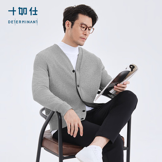 
Shirushi cardigan men's store same cardigan autumn and winter style merino wool knitted sweater warm jacket FS07 gray S