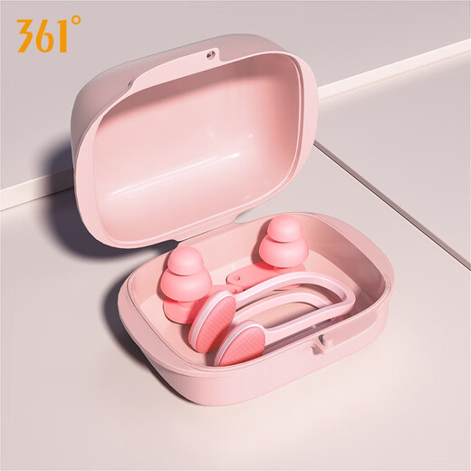 361 Nose clip earplug set swimming waterproof silicone earplugs for adults and children nose clip artifact bathing anti-choking equipment Azure (nose clip earplug set)