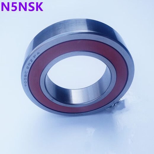 Imported quality bearings from Japan H 7009 AC 7010 7011 C-2RZ/P4DB pairing with sealing Pairing H7010C-2RZ/P4DB
