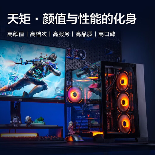 Cangying Core 14th generation i7 14700KF/RTX3090 24G independent graphics card desktop assembly computer Ai design modeling rendering high-end deep learning computer host complete machine single host set of three 14600KF丨32G丨3090 24G