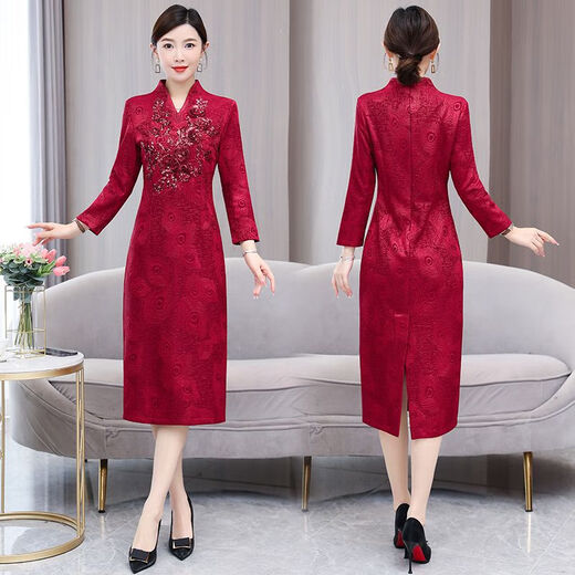 
LKSX Happy Mom Wedding Gown Young High-end Atmospheric Winter Wedding Dress Fall and Winter Wedding Festive High-end Wedding Red 9902# L Recommended 100-110Jin [Jin equals 0.5 kg]