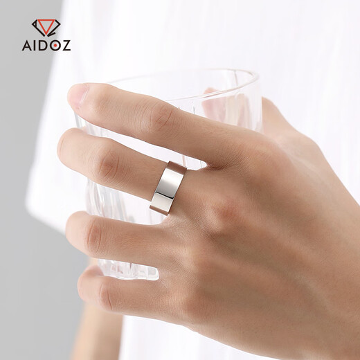 Aido diamond pt950 platinum ring men's fine platinum wide solid thick thick ring 15# 9.6-9.8g face width about 8.0mm