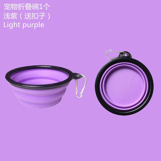 Junkiss Pet Folding Bowl Dog Silicone Dog Bowl Outdoor Travel Portable Drinking Bowl Cat Food Bowl Bowl Light Purple 1 Pack Large Dogs (1000ML)