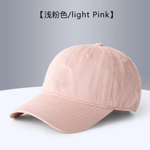 蓝诗梦戴帽子男女春秋新款鸭舌帽情侣字母刺绣显气质休闲棒球帽 米色