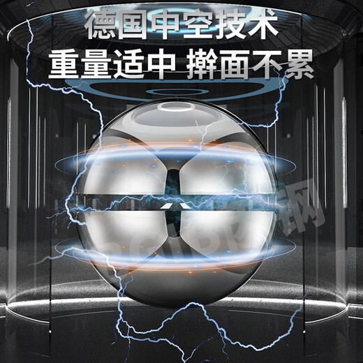 Fun appliance food-grade stainless steel rolling ball kitchen household rolling artifact rolling bun skin new household rolling pin large boutique rolling ball