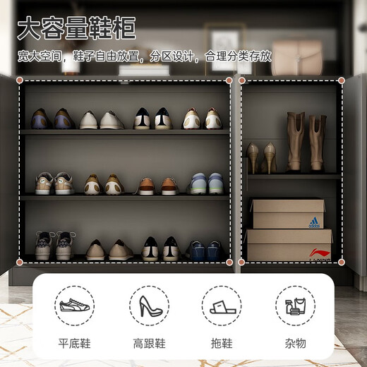 YOUAN Shoe Cabinet Home Door Storage Cabinet Large Capacity Entrance Cabinet Simple All-in-One Storage Cabinet Recommended High Style丨100cm Sky Gray