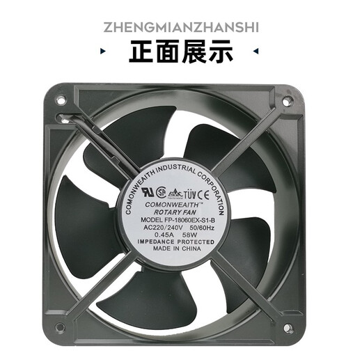 
Fenglu Sanxie 15051 small axial flow fan 220V electric cabinet electric box welding machine 17251 industrial ventilation and heat dissipation fan FP-108EX-S1-S square 15051 oil-containing