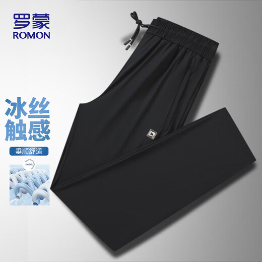 ROMON casual pants for men 2025 summer ice silk quick-drying sport versatile straight pants for men KZ001 gray XL