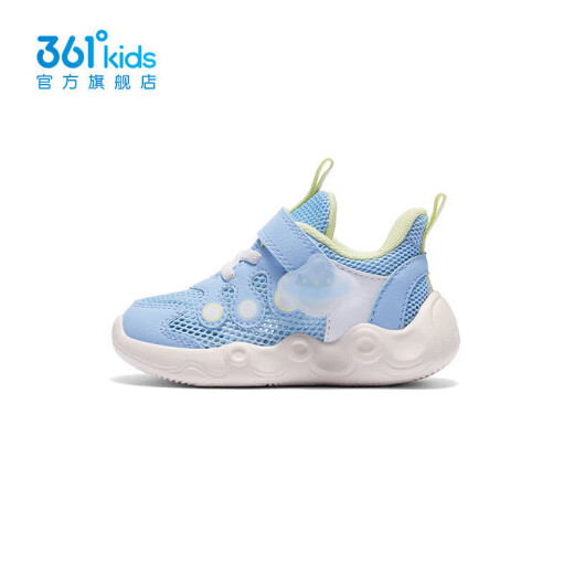 361 Children's Shoes Children's Toddler Shoes 24 Summer Boys and Girls Baby Soft Soled Toddler Shoes Breathable Baby Shoes Blue 25