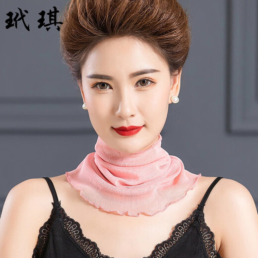 玳琪防晒围脖护颈夏季薄款透气100%真丝丝巾女假领百搭纯色桑蚕丝脖套 黑色