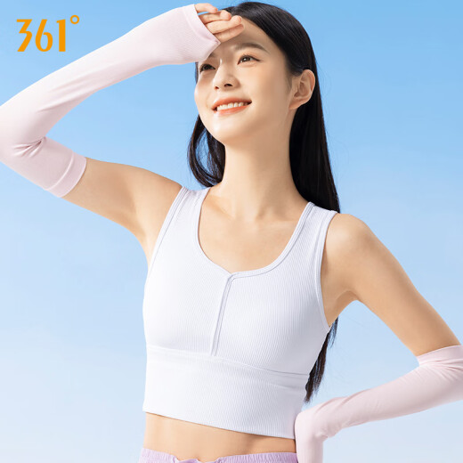 361 ice silk sun protection sleeves for men and women, anti-UV ice sleeves, men's sleeves, summer cycling sleeves, arm sleeves, hand sleeves, black - 1 pair