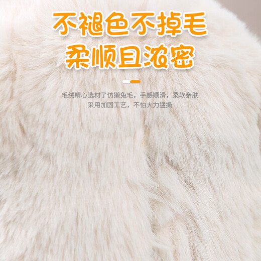 Quchao AI Hug Meow Little Elephant Children's Toy Electric Plush Tilting Duck Singing Jumping Duck Shaking Meow Birthday New Year Gift Hug Meow Supermarket Gift Box HX0649