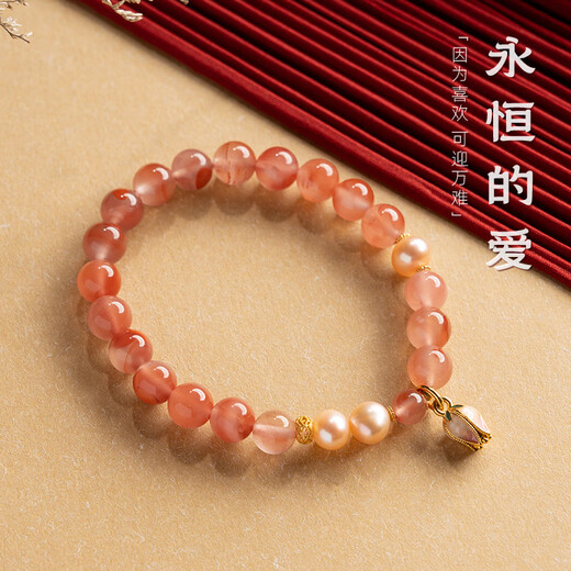 Baoxin Fanrui BOSFRU Bingpiaonan Red Bracelet Women's Natural Authentic Pink Pearl Beaded Bracelet Exquisite Gift Light Luxury Jewelry Cultural Toy Tulip Bingpiaonan Red Bracelet Bracelet Length 17cm