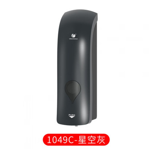 CHUANGDIAN Dispensador de jabón sin perforaciones Caja de desinfectante para Manos montada en la Pared para baño Caja de champú y Gel de Ducha para Hotel 1049C Gris de un Solo Cabezal