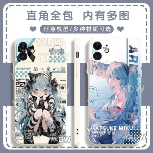 捷域二次Miku初音未来手机壳适配华为荣耀OPPOVIVO红米苹果软壳 古白-初音y15280 华为荣耀系列--型号发给客服备注