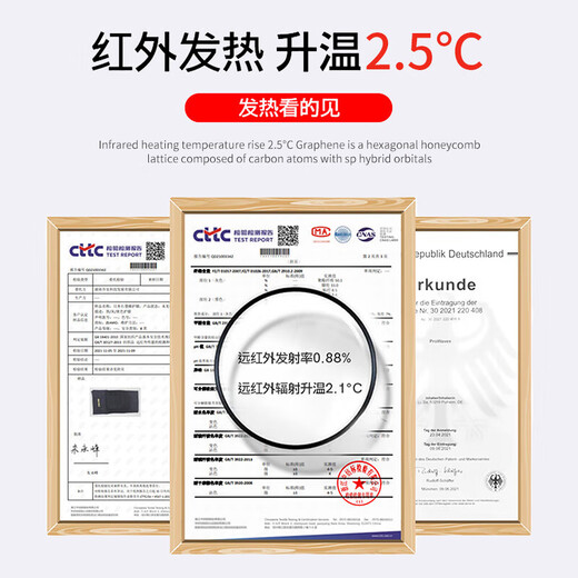 KYOLENS medical graphene knee pads for arthritis, elderly people, old cold leg heating, men and women's knee self-heating protective gear