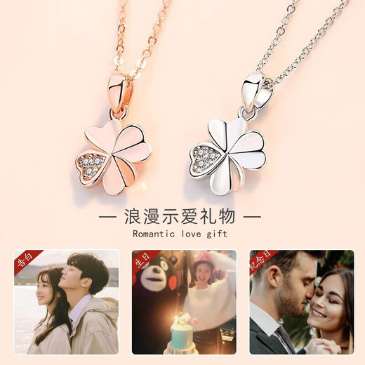 Givenchy light luxury four-leaf clover necklace for women new agate pendant bracelet jewelry confession birthday gift for girlfriend and wife rose gold four-leaf clover necklace