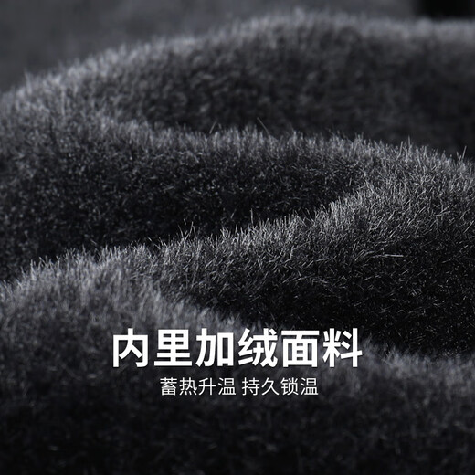 Dancing with the wolf [adding velvet] cardigan knit sweater for men 2024 winter new casual jacket warm sweater for men 2027 black 001 165/84A/S