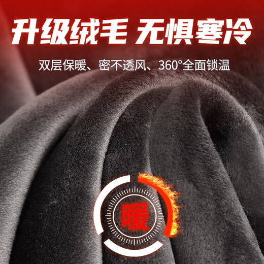 JEANSWEST LIFE Jeans velvet sweatshirt men's autumn and winter thickened warm jacket triangle design heavy gray round neck top