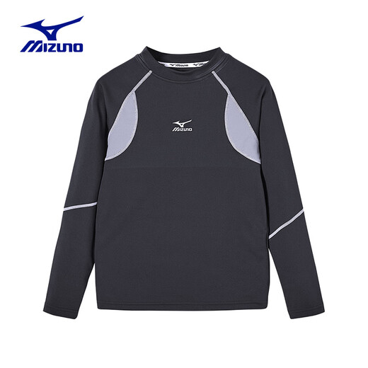 Mizuno (MIZUNO) Mizuno children's clothing quick-drying long-sleeved T-shirt children's training clothing bottoming shirt long-sleeved T-shirt spring and autumn running basketball for men and women black TX24330309 150 CM (75-85Jin Jin is equal to 0.5 kg)