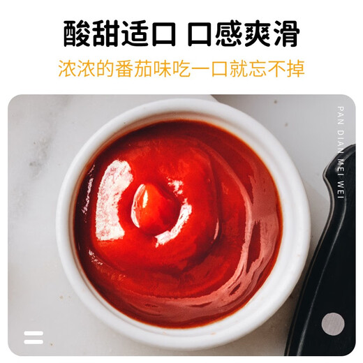 盘点美味松子鱼松鼠桂鱼鳜鱼半成品菜年货速食糖醋方便菜家宴年夜饭预制菜 鲈鱼制作：松鼠鱼 825g *1盒